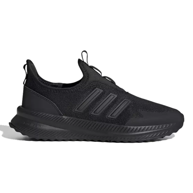 Pantofi sport adidas X_Plrpulse, Negru